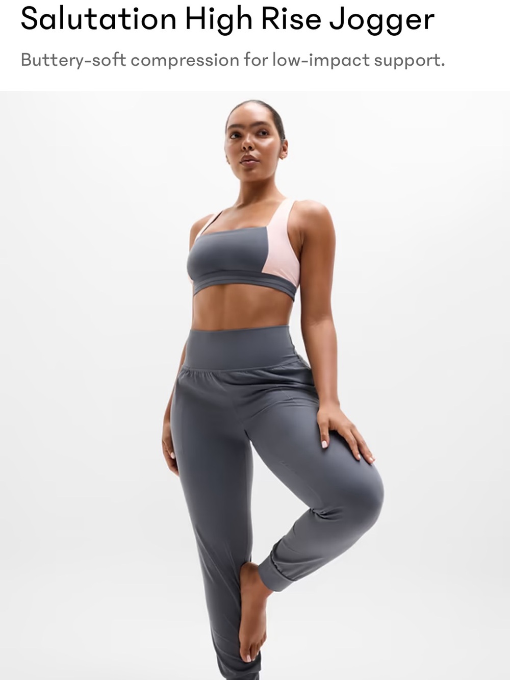 Athleta Gray Salutation High Rise Joggers